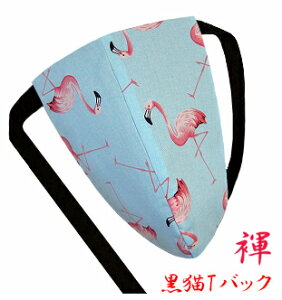 yH[zӂǂ pc L Y TobN rLj ^K t~S bL[`[t K̒ EFfBO Cgu[