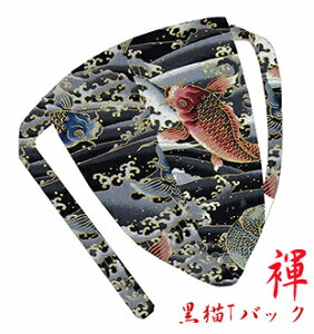 yH[zӂǂ pc L Y TobN rLj 唗 NEWJ[oI  RC   gԂ a { ubN bh u[傱ƃI[_[