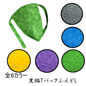 yH[zӂǂ pc L Y TobN rLj ^K n ڂ蕿 i蕿 ނߒ@vg F𖡂키 bh CG[ O[ u[ p[v O[ S6F