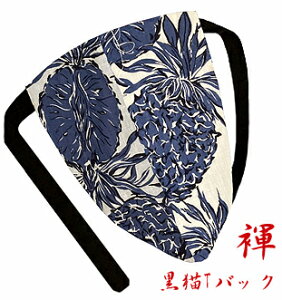 yH[zӂǂ pc L Y TobN rLj An pCibvt[cvg|@ L Rی u[ Li { 傱ƃI[_[