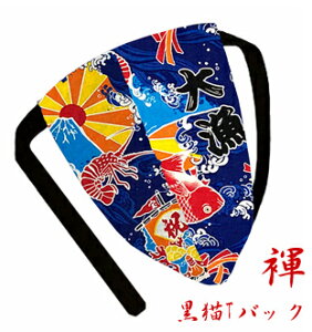 yH[zӂǂ pc L Y TobN rLj 啿 務 務  CV u[ a { 傱ƃI[_[