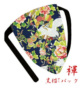 yH[zӂǂ pc L Y TobN rLj  N  炫ԁX z lCr[{ 傱ƃI[_[