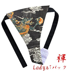 yH[zӂǂV[c ӂǂpc p fB[X TobN rLj  _ hS n n^b` ubN { a 傱ƃI[_[