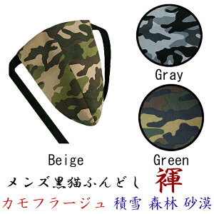 yH[zӂǂ pc L Y TobN rLj ^K Jt[W ʕ n O[ ϐ O[ x[W { 傱ƃI[_[