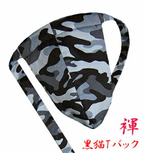 yH[zӂǂ pc L Y TobN rLj ^K Jt  O[g[ l͋̕C Ro[W