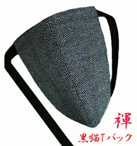 yH[zӂǂ pc L Y TobN rLj ^K L Fvg@ F {̓`Nh