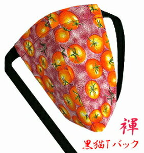 yH[zӂǂ pc L Y TobN rLj ^Kg}g bh ڂ̃t[cxW^u vg