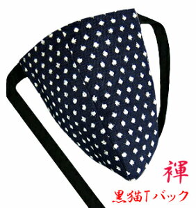 yH[zӂǂ pc L Y TobN rLj ^K R Fvg {̐