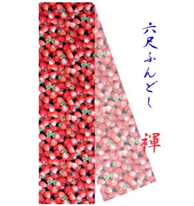 yH[zZڂӂǂ ӂǂ  Xgx[ C`S  ubN bh j  傱ƃI[_[