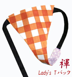 yH[zӂǂV[c ӂǂpc p fB[X TobN rLj MK `FbN IW IVɃL {