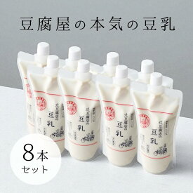 【送料無料】無調整豆乳 500g 国産大豆100% 三河産 濃度14度以上 濃厚 無添加 豆腐屋の豆乳 高タンパク 低糖質 ヘルシー ダイエット 美容 お取り寄せグルメ 老舗 手造り 内祝い 母の日 父の日 敬老の日 ギフト プレゼント 辻豆腐店