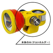 楽天市場】測量 ミラー セットの通販
