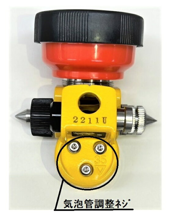 楽天市場】M-1500MPパーツ販売 気泡管調整ネジセット(六角穴付ボルトM2 