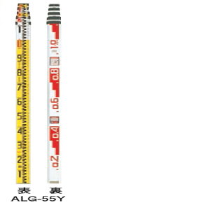 ALG-55Y A~X^bt5m×5i}C]bNX ʗpiʋ@ yؗpigpX^bt zpiX^bt MYZOX 5m×5i WځiALG-55Yj