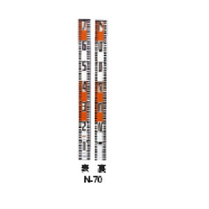 j[Abh N-70 (60mm) ʗpi  yؗpiʐ^ zpi bh A~bh WڃA~bh myzoxʐ^pX^btiN-70)