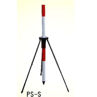 ポールスタンド　PS-S　マイゾックス【測量用品】【測量機器】【土木用品】【ポール】【建築用品】【目印…