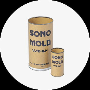 �\�m���[���h�@�����g���̂Č^�g100��×H200mm�@48�������� �y�� �R���N���[�g���x������ �^�g �g���̂Đ��R��(SONO100)