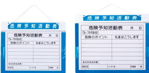 A~KY{[hA3RyHʐ^zyʁzyʐ^zyzpizyyؗpizyL^zy{[hz(MK-10)