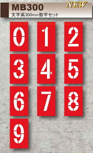 }[LOv[g@}[VZbg10 yؗpi zpi H }[LO V[g}[N iMB300j