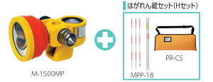M-1500MP@͂񑠁iHZbgjʗp~jvY}C]bNX ʗpi ʋ@yؗpi gp~jvYzpi ʃs|[ MYZOXynƉmp ΓˁiM-1500MP@HZ