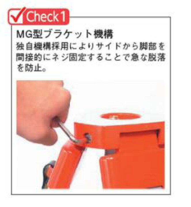 楽天市場】精密木製三脚PMW3-OLマイゾックス 【送料無料】【測量用品 