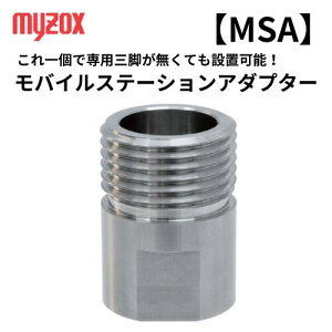 oCXe[VA_v^[@MSA}C]bNXyʗpizyʋ@zyyؗpizyRTKzyzpizyMYZOXzyoCXe[VziMSAj