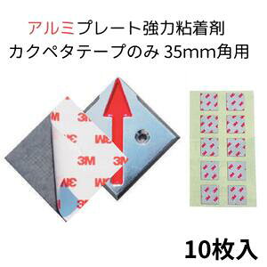 A~v[gpJNy^e[v@35pp e[v̂(10)@A~@yؗpi ʗpi  H v[g JNy^ yʏȁ@pn@e@e[viKAKUP35j