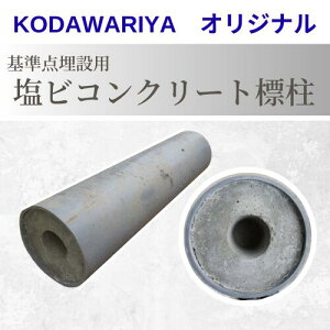 4{SؓRN[gW165mm×660mmTCYʗpi ʋ@ yؗpi EW zpi ڈ165×660 ynƉpRN[g E _ (DBC165)