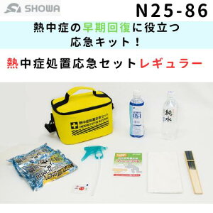 MǏu}Zbg M[ n25-86yMǁzyo␅tzy}uzy~}ZbgzyMǑ΍ObYzin25-86j