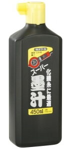^W}(TAJIMA) X[p[n` PSB2-450ijʗpi  n n zpi no H n o HiPSB2-450j