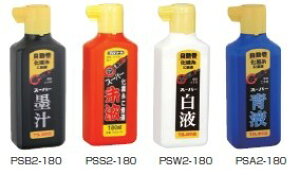 ^W}(TAJIMA) X[p[n`180mL@ʗpi  n n zpi no H n o Hi180mLj