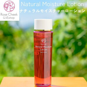 Natural Moisture Lotion [Y ϐ [YEH[^[ XLPA [YRX _}XN[Y GCWOPA vZ^GLX VJot AR[sgp Y[Y o Y[Y