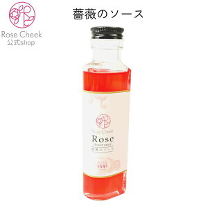 KÑ\[X [YVbv Hpo [YEH[^[ _}XN[Y [WC [Y\[_ɍœK Rose Cheek [Y`[N