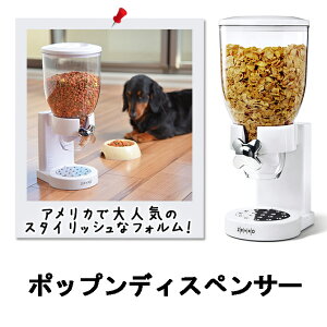 yzCgzt[hfBXyT[ ۑe |bvfBXyT[ zCg 112540 fBXyT[ a GT  ybgt[h hbOt[h Lbgt[h VXR[ VA ybg