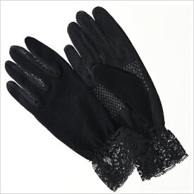 アームカバー 日焼け防止 メッシュ手袋 UVカットサマー手袋 2双組 アームカバー UVケア 花柄 レース UV対策 日焼け対策