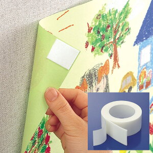 両面テープ はがせる あとのつかない両面テープ1.2m