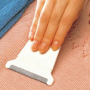 毛玉取り 毛玉取り器 毛玉取り機 毛だまクリーナー 毛玉 ナップカットS