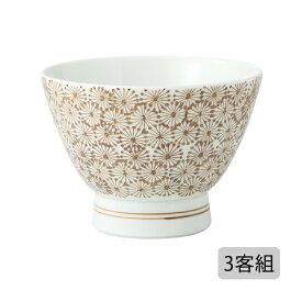 茶碗 亀甲紋 くらわんか碗 （茶） 3客組 13923 食器 器 碗 セット 3客組 茶 亀甲紋 くらわんか 磁器 日本製