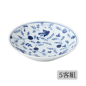 皿 プレート バティック プレート(S) 5客組 14752 食器 皿 プレート セット 5客組 磁器 日本製