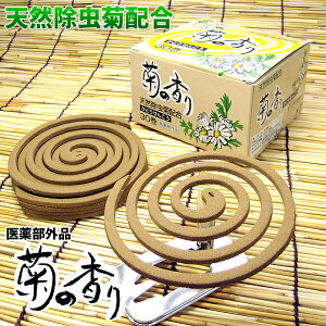 Ƃ e̍ e̍ 30 Ƃ肹񂱂 Ƃ肹񂱂  VRez  VR IXX ʌZ폤