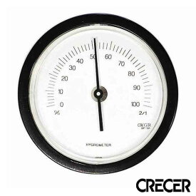 クレセル CRECER おしゃれ かわいい 壁掛け 丸い 湿度計 BP-58