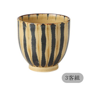 仙茶 湯呑 二色十草 湯呑 3客組 12606 シンプル コップ 来客 ゆのみ 父 ストライプ セットお茶 陶器 人気 日本製