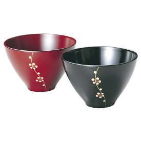 夫婦椀 お椀 日本製 ペア 結婚祝い あさごはん 味噌汁 越前漆器 うるし 艶 上品 器 定番 持ちやすい シンプル 漆器 漆塗 手塗 高級 おすすめ 梅 夫婦汁椀 黒と古代朱 11-04705