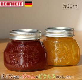 【1500円OFF！(最大)～6/11(火)01:59】 ライフハイト プリザーブジャー 1/2L(500ml) 保存容器 ガラス 密閉 瓶 ガラス瓶 容器 ジャム瓶