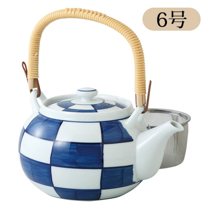 楽天市場 急須 大 土瓶 ティーポット 大きい 急須 かわいい 急須 おしゃれ 陶器 波佐見焼 日本製 950 濃市松ms6号土瓶おしゃれ おすすめ ギフト お祝い プレゼント 贈り物 かわいい 引き出物 還暦祝い 新築祝い 誕生日 おうち時間 内祝い 高級 こだわり雑貨本舗