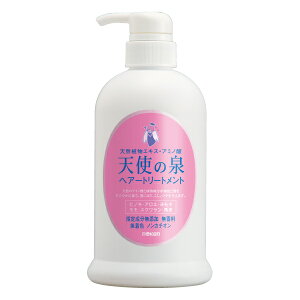 アトピー トリートメントの人気商品 通販 価格比較 価格 Com