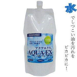  ANAGNX ړIGR lߑւp1000ml 䏊p R VN C AJ
