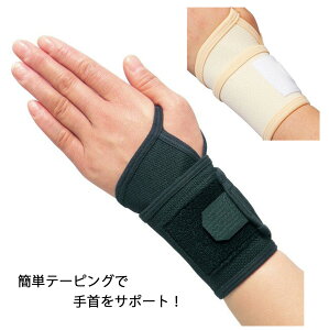 T|[^[ 肭шS 4001 T|[g  ̒ɂ T|[^[ F≊  T|[^[ Œ