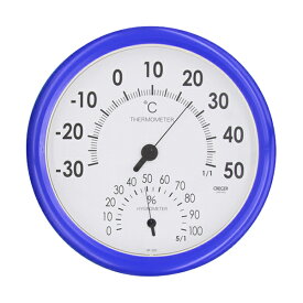 クレセル CRECER 温度計 湿度計 壁掛用 ブルー 青 丸い リビング キッチン 書斎 寝室 子供部屋 見やすい おしゃれ かわいい 日本製 スタンダード温湿度計 CR-320B