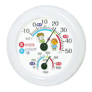 NZ CRECER xv xv   RpNg CtGU\h MǗ\h Ǌ|p p zCg ۂ rO Lb`  Q q ₷ CtGU MǑ